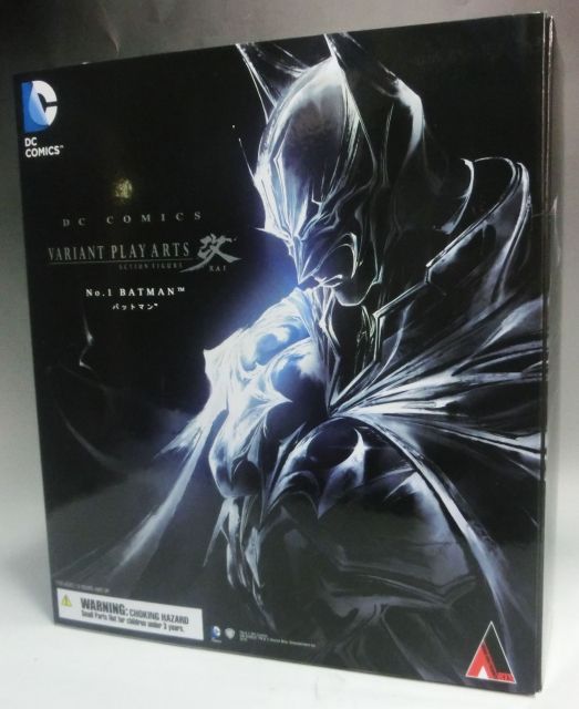 JUNGLE Special Collectors Shop / PLAYARTS