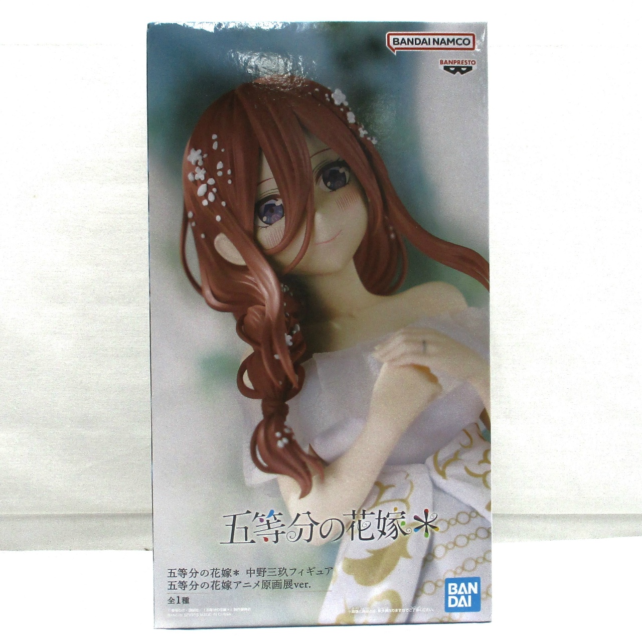 バンダイスピリッツ 五等分の花嫁* 中野三玖フィギュア五等分の花嫁アニメ原画展ver.