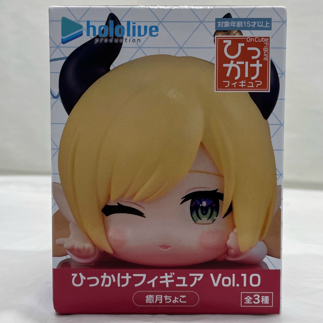 フリュー ホロライブプロダクション ひっかけフィギュアVol.10 癒月ちょこ