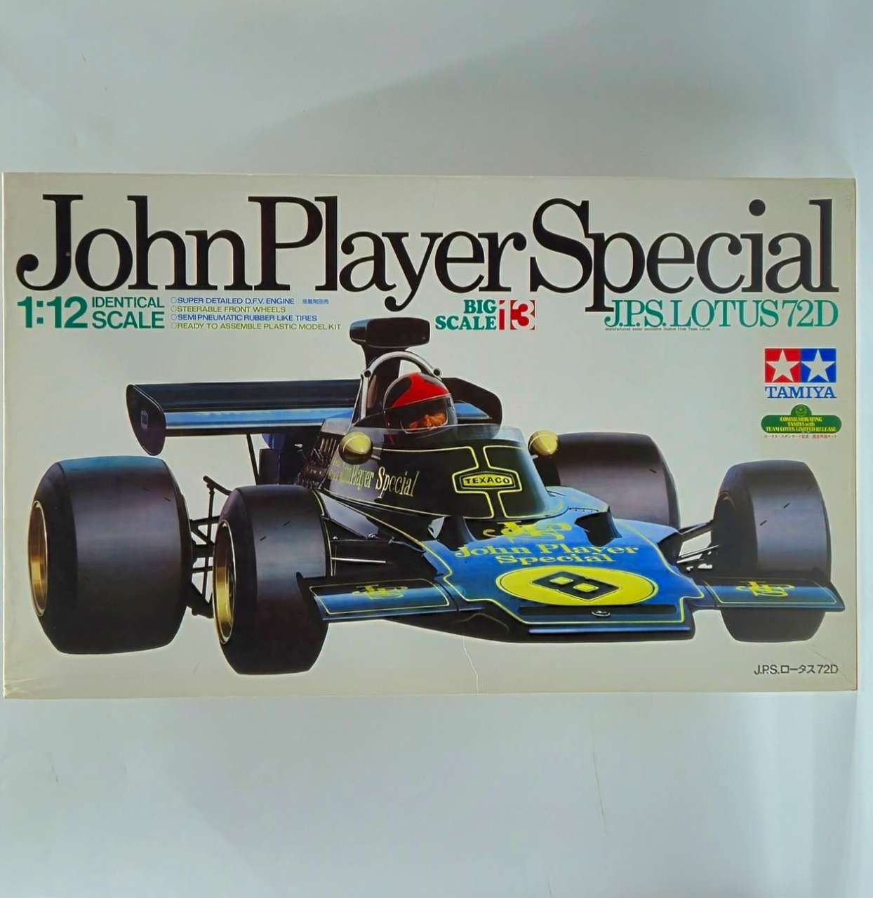 タミヤ 1/12 ビックスケールシリーズ No.13 J.P.S. ロータス 72D ディスプレイキット