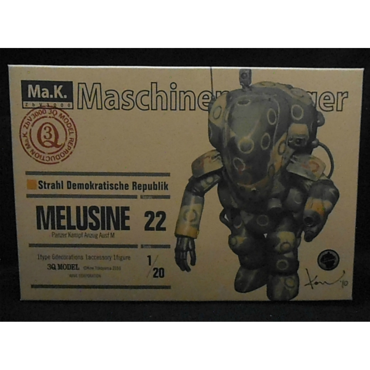 wave 1/20 Ma.k. 3Q MODEL 22 MELUSINE (メルジーネ) Panzer Kampf Anzug Ausf M