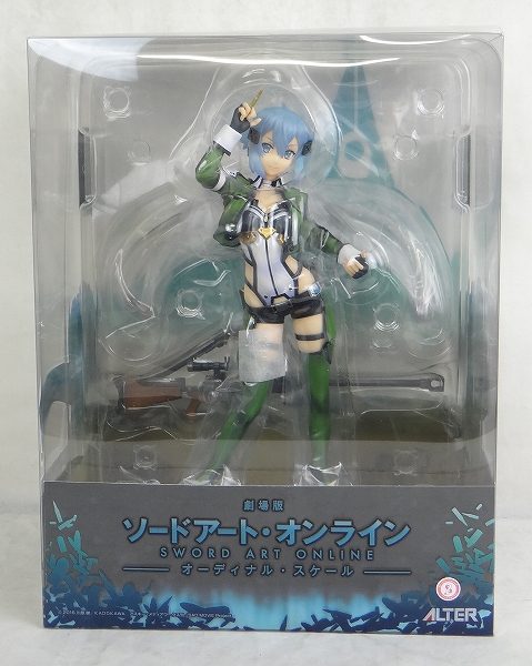 アルター シノン 1/7スケールフィギュア (劇場版 ソードアート・オンライン -オーディナル・スケール-)