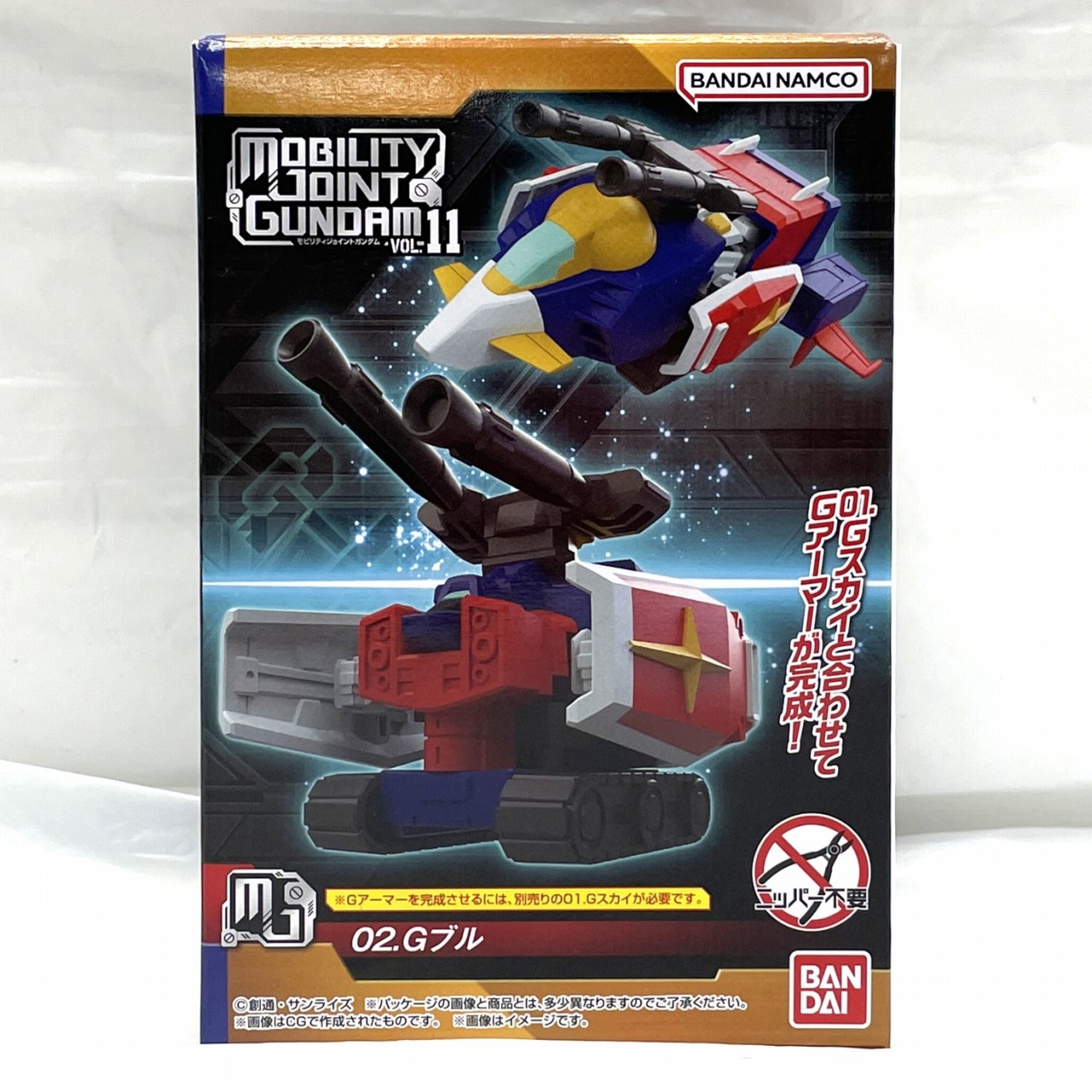 MOBILITY JOINT GUNDAM VOL.11 02.Gブル