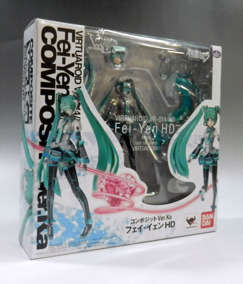 COMPOSITE Ver.Ka フェイ・イェン HD