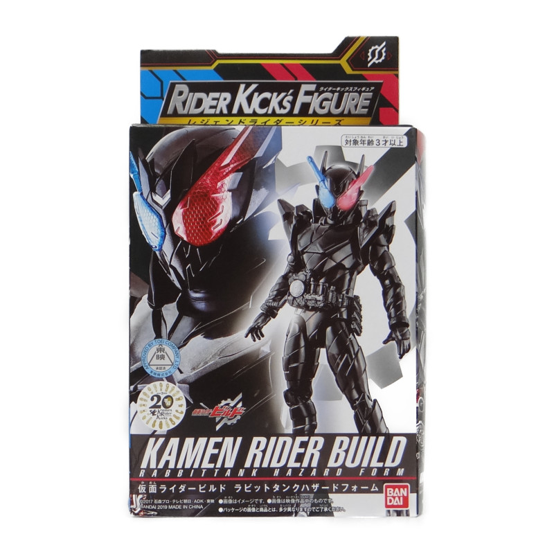 バンダイ RIDER KICK’S FIGURE レジェンドライダーシリーズ 仮面ライダービルド ラビットタンクハザードフォーム