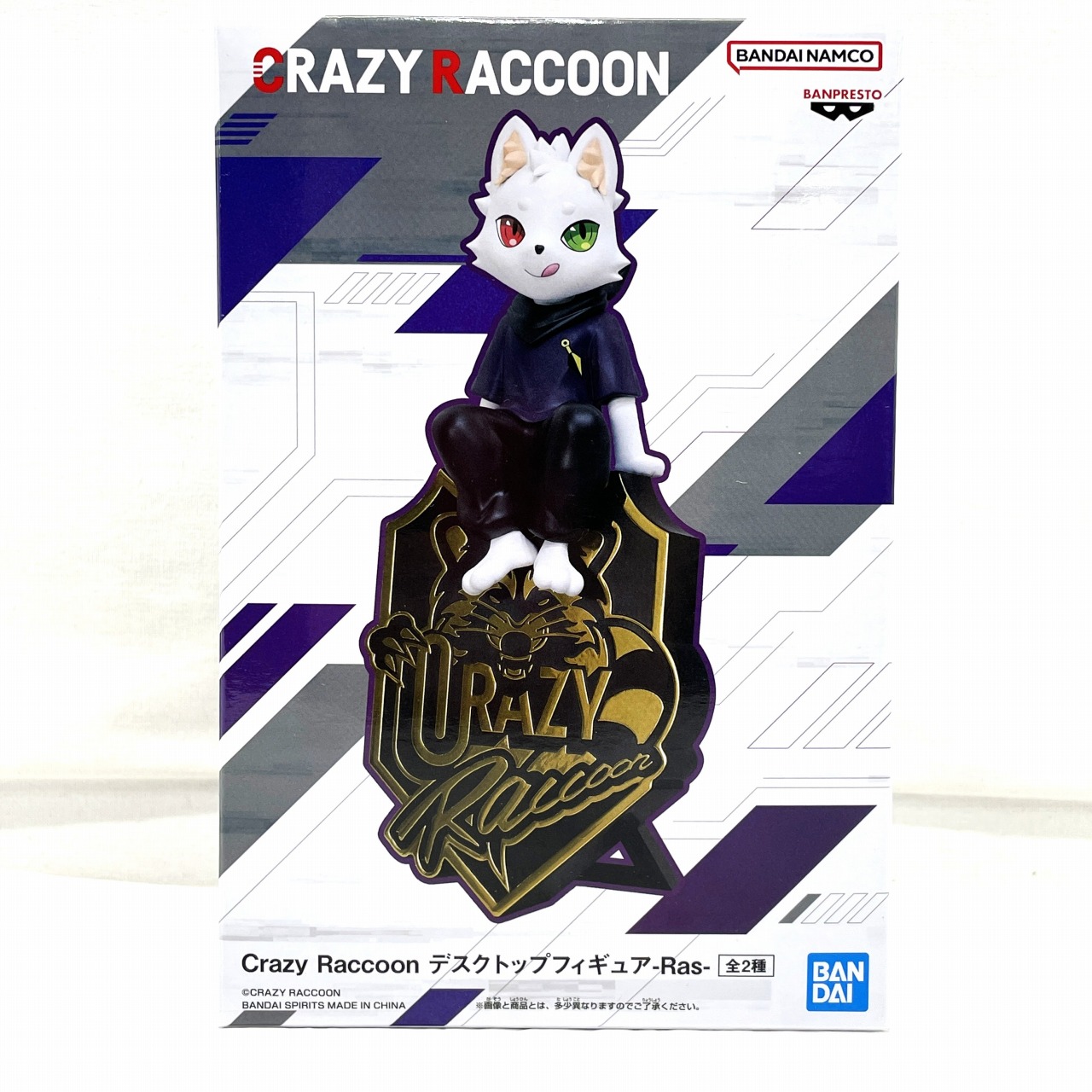 Crazy Raccoon デスクトップフィギュア -Ras- A