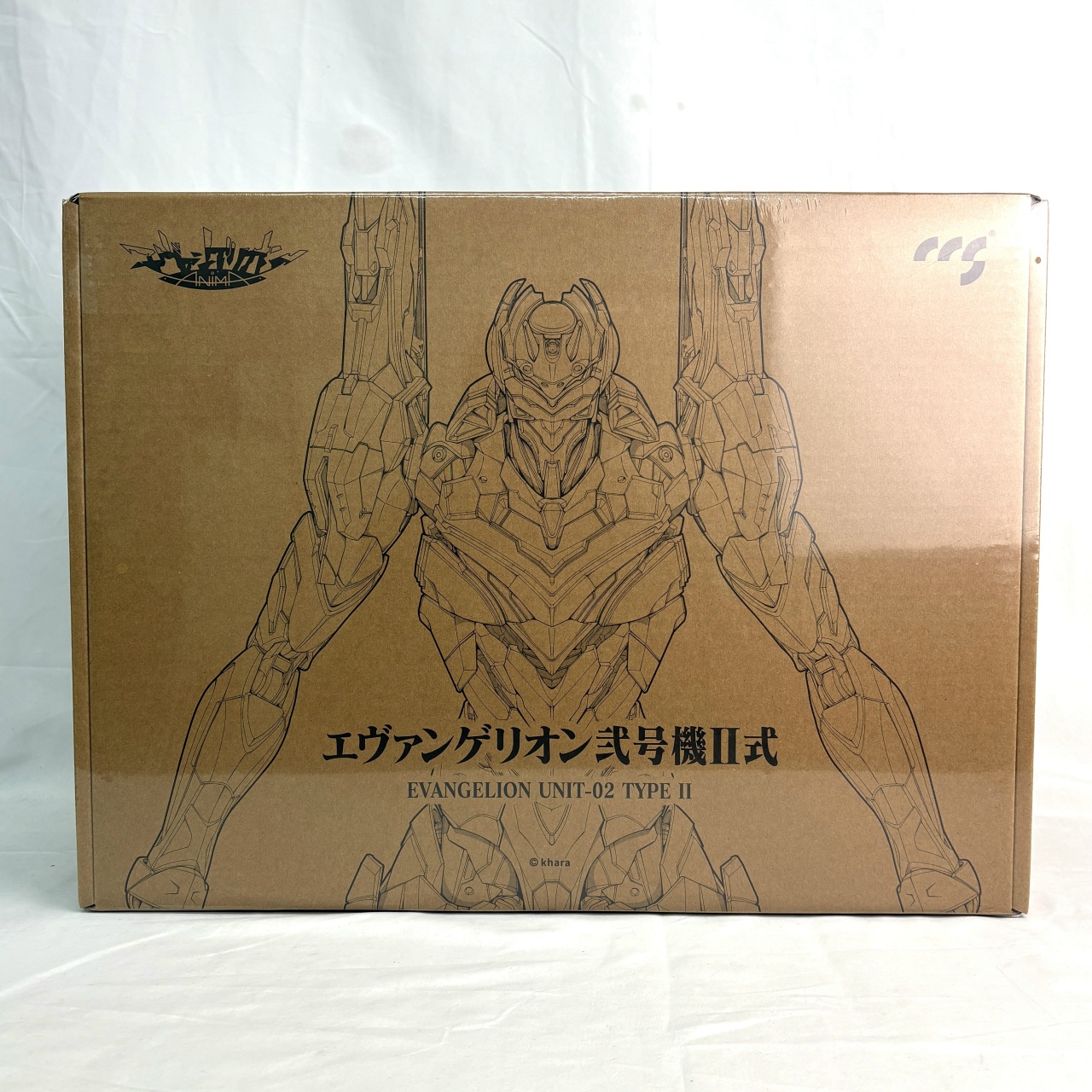 CCSTOYS 鉄魄[MORTAL MIND]シリーズ エヴァンゲリオンANIMA エヴァンゲリオン弐号機II式 合金可動フィギュア
