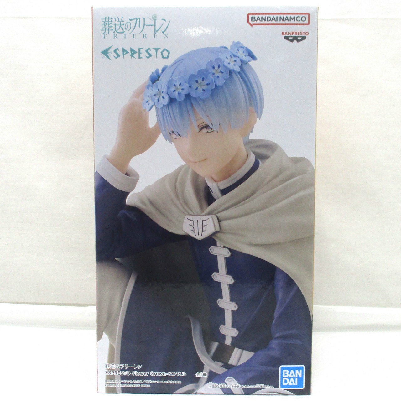 バンダイスピリッツ 葬送のフリーレン ESPRESTO-Flower Crown-ヒンメル