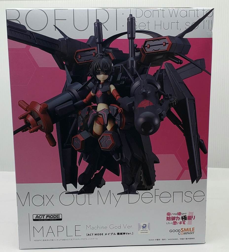 グッドスマイルカンパニー ACT MODE メイプル 機械神Ver.