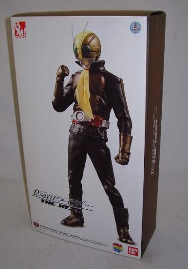 PBM No.12 THE NEXT ショッカーライダー