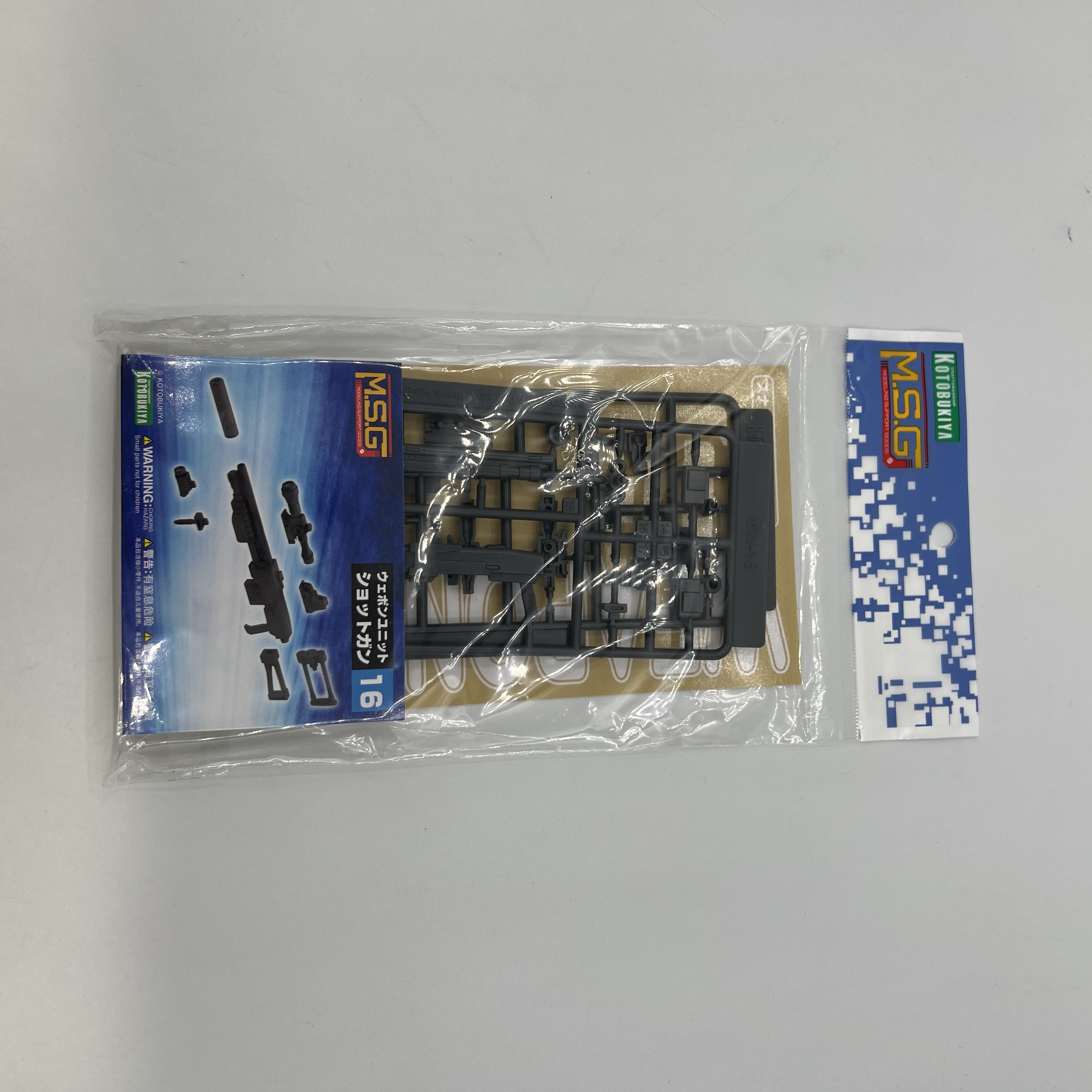 コトブキヤ ウェポンユニット16 ショットガン