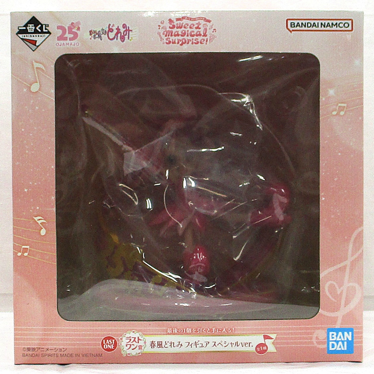 一番くじ おジャ魔女どれみ Sweet magical surprise! ラストワン賞 春風どれみ フィギュア スペシャルver.