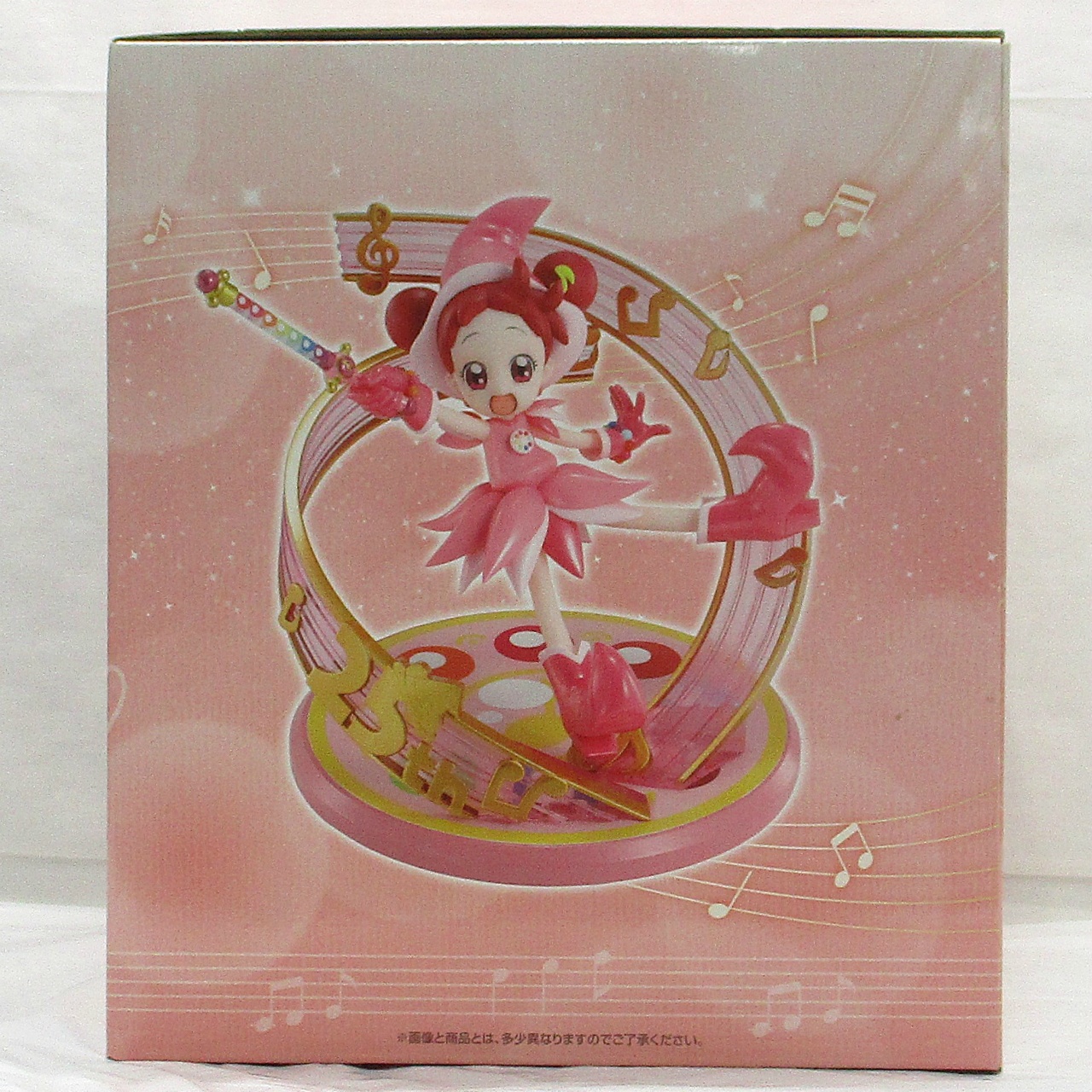 一番くじ おジャ魔女どれみ Sweet magical surprise! ラストワン賞 春風どれみ フィギュア スペシャルver.