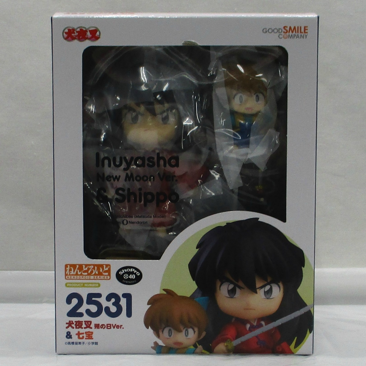 Nendoroid No.2531 InuYasha New Moon Ver. & Shippou