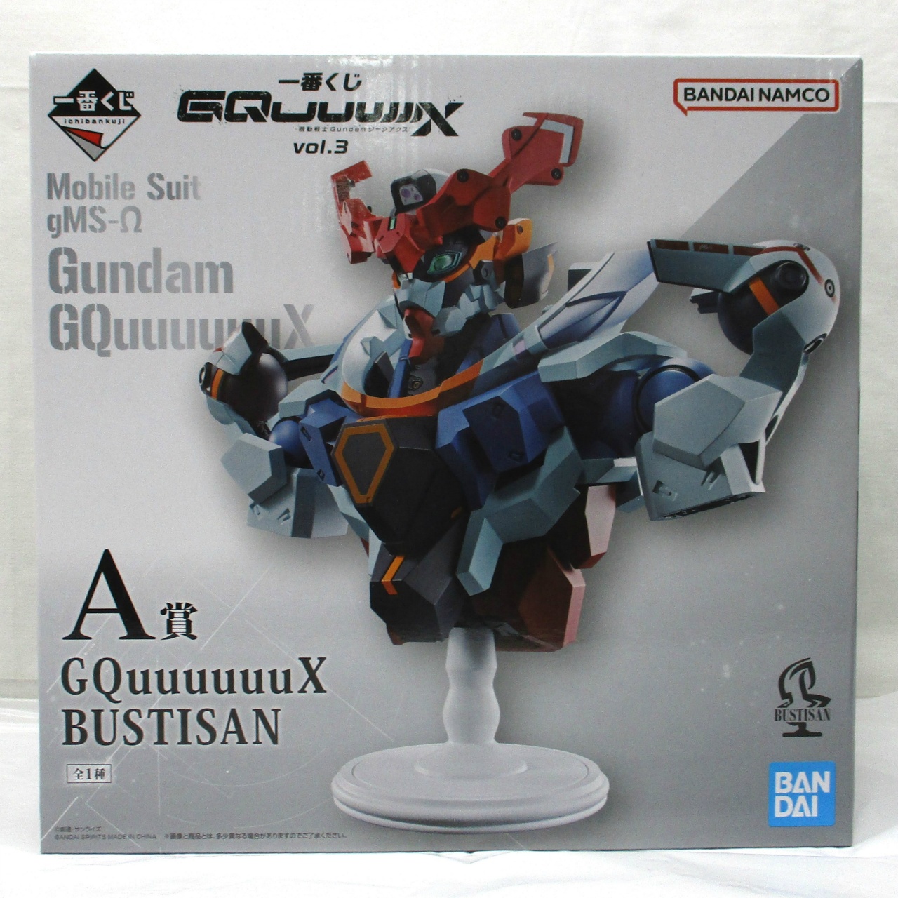 一番くじ 機動戦士Gundam GQuuuuuuX vol.3 A賞 GQuuuuuuX BUSTISAN