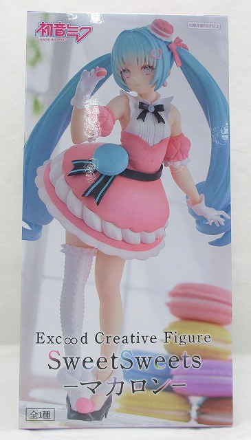 FuRyu Hatsune Miku Exc∞d Creative Figure Sweet Sweets-Macaron-
