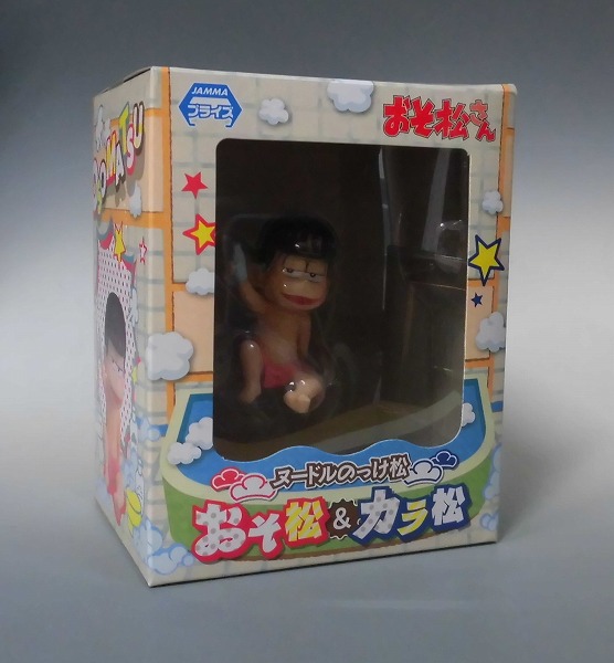 おそ松さん ヌードルのっけ松 おそ松&カラ松 おそ松