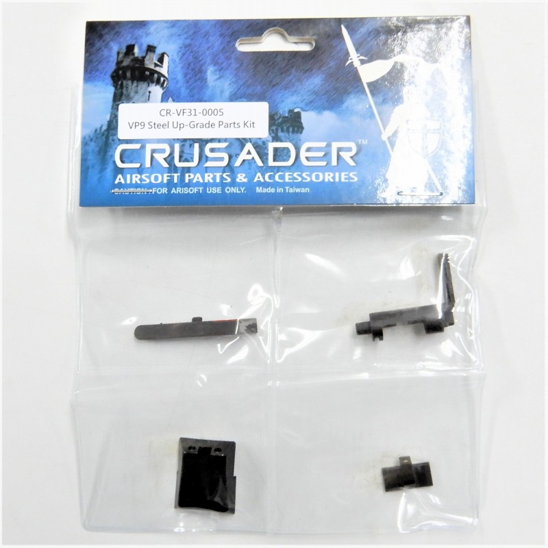 CRUSADER VP9 Steel Up-Grade Parts Kit