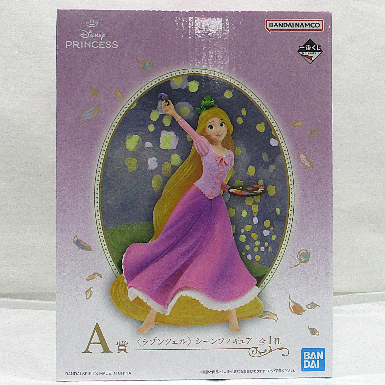 一番くじ〈ディズニープリンセス〉Dream in color A賞 ラプンツェル<シーンフィギュア> 67827