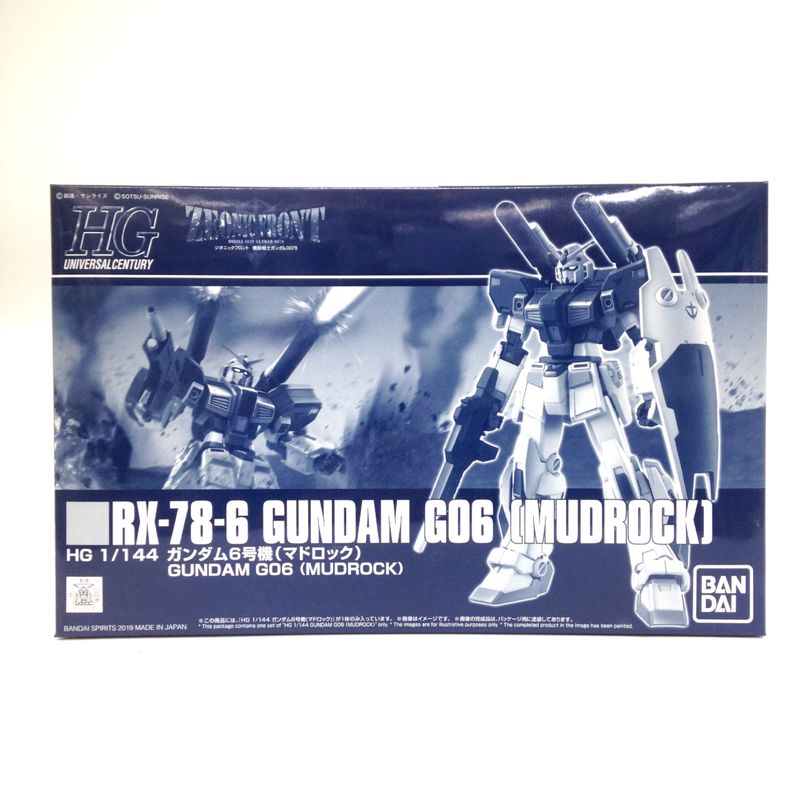 HGUC 1/144 Gundam G06 (Mudrock)