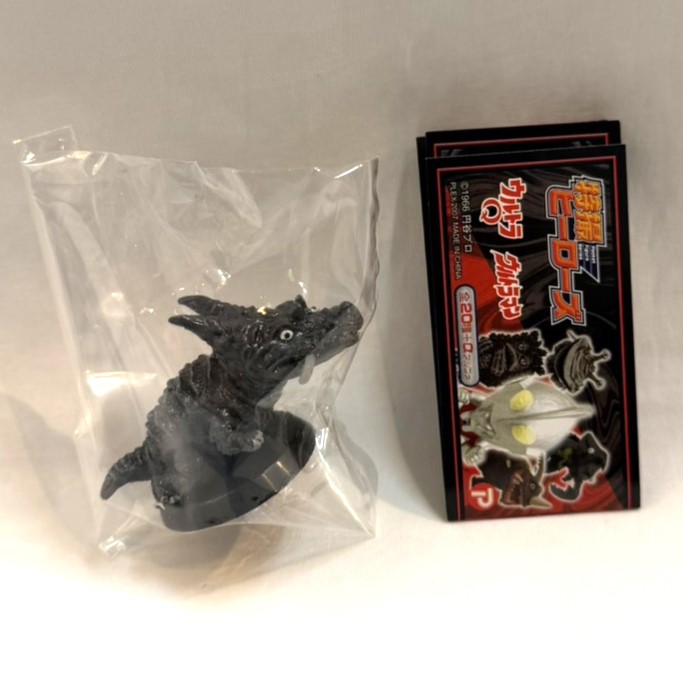 特撮ヒーローズ ウルトラQ・ウルトラマン パゴス