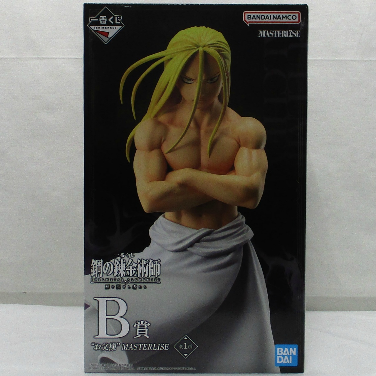 一番くじ ｢鋼の錬金術師 FULLMETAL ALCHEMIST｣ 扉を開けし者たち B賞 “お父様” MASTERLISE
