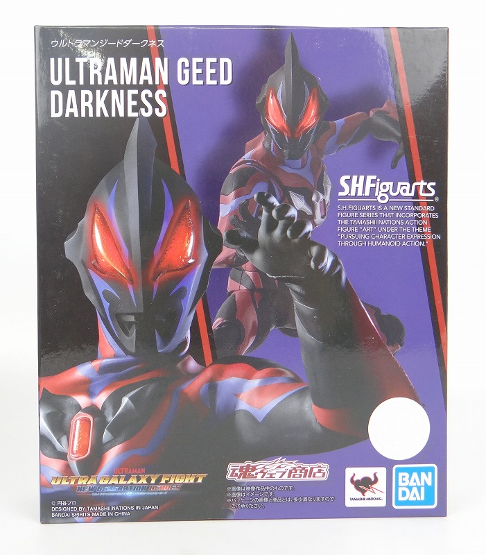 S.H.Figuarts Ultraman Geed Darkness