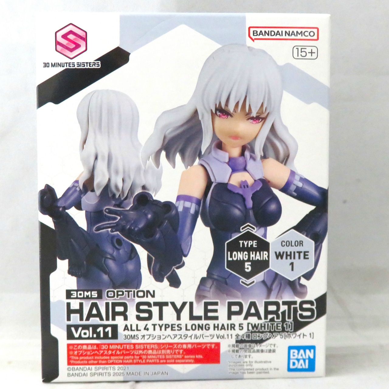 30 MINUTES SISTERS オプションヘアスタイルパーツVol.11 ロングヘア5[ホワイト1]