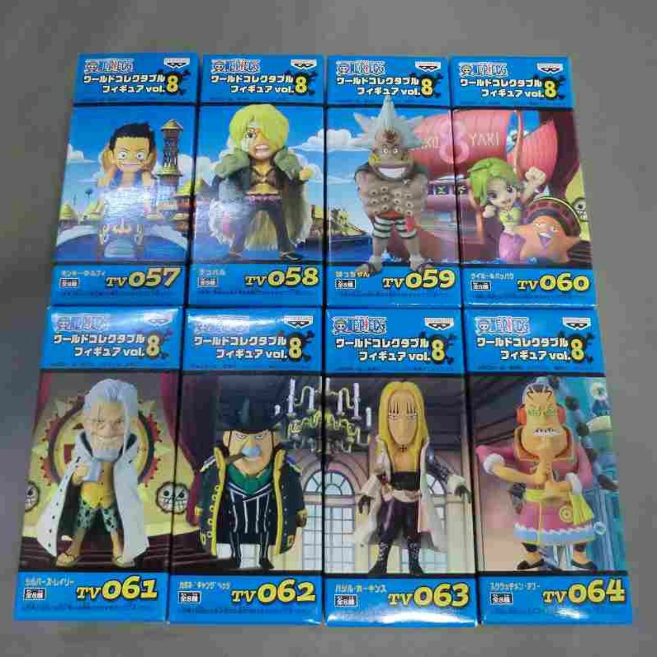OnePiece World Collectable Figure Vol.8 - Set of 8