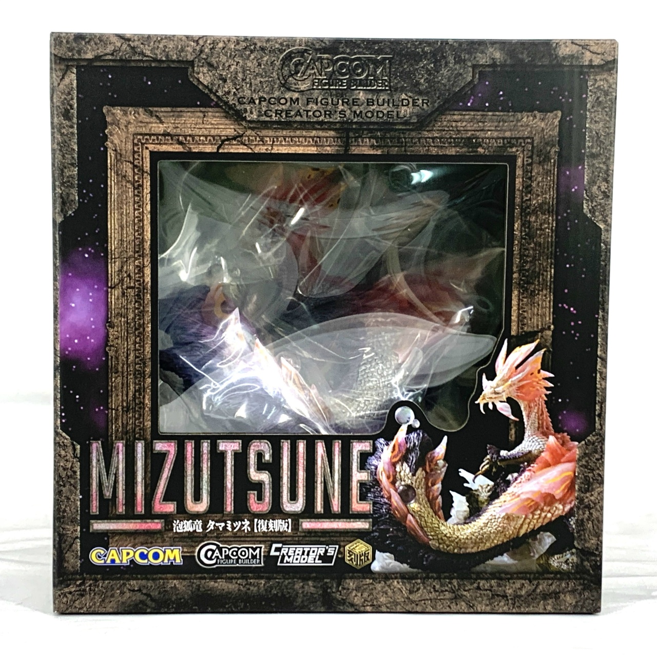 カプコンフィギュアビルダー クリエイターズモデル 泡狐竜 タマミツネ【復刻版】 完成品フィギュア