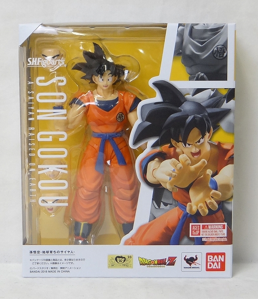 S.H.Figuarts Son Goku -A Saiyan Grew Up on Earth-