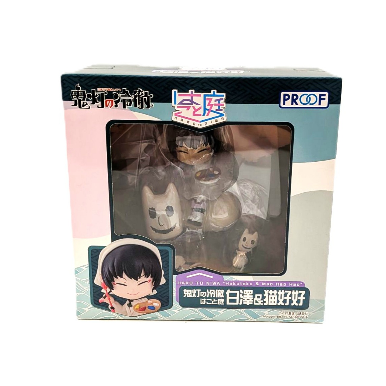 “漫画「鬼灯の冷徹」”はこと庭「白澤&猫好好」 完成品フィギュア