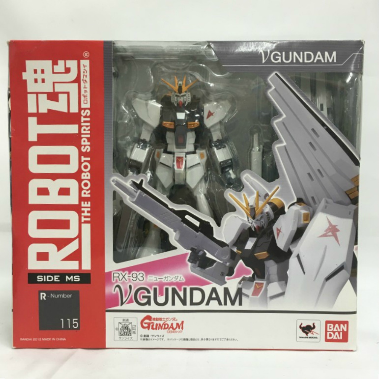 ROBOT魂 115 ν(ニュー)ガンダム