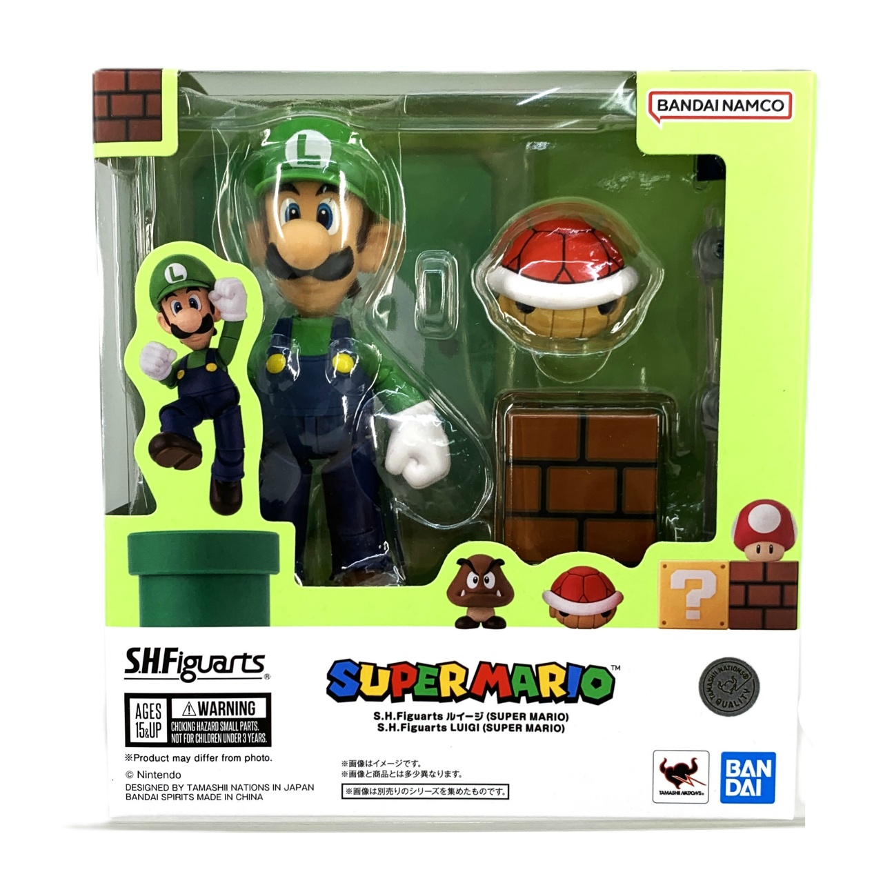 S.H.Figuarts ルイージ (SUPER MARIO)