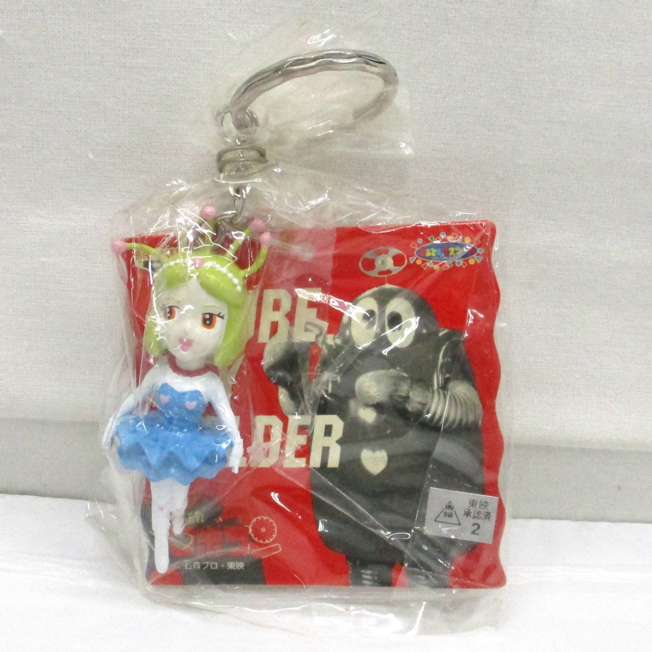 バンプレスト ロボコン フィギュア キーホルダー ロビンちゃん