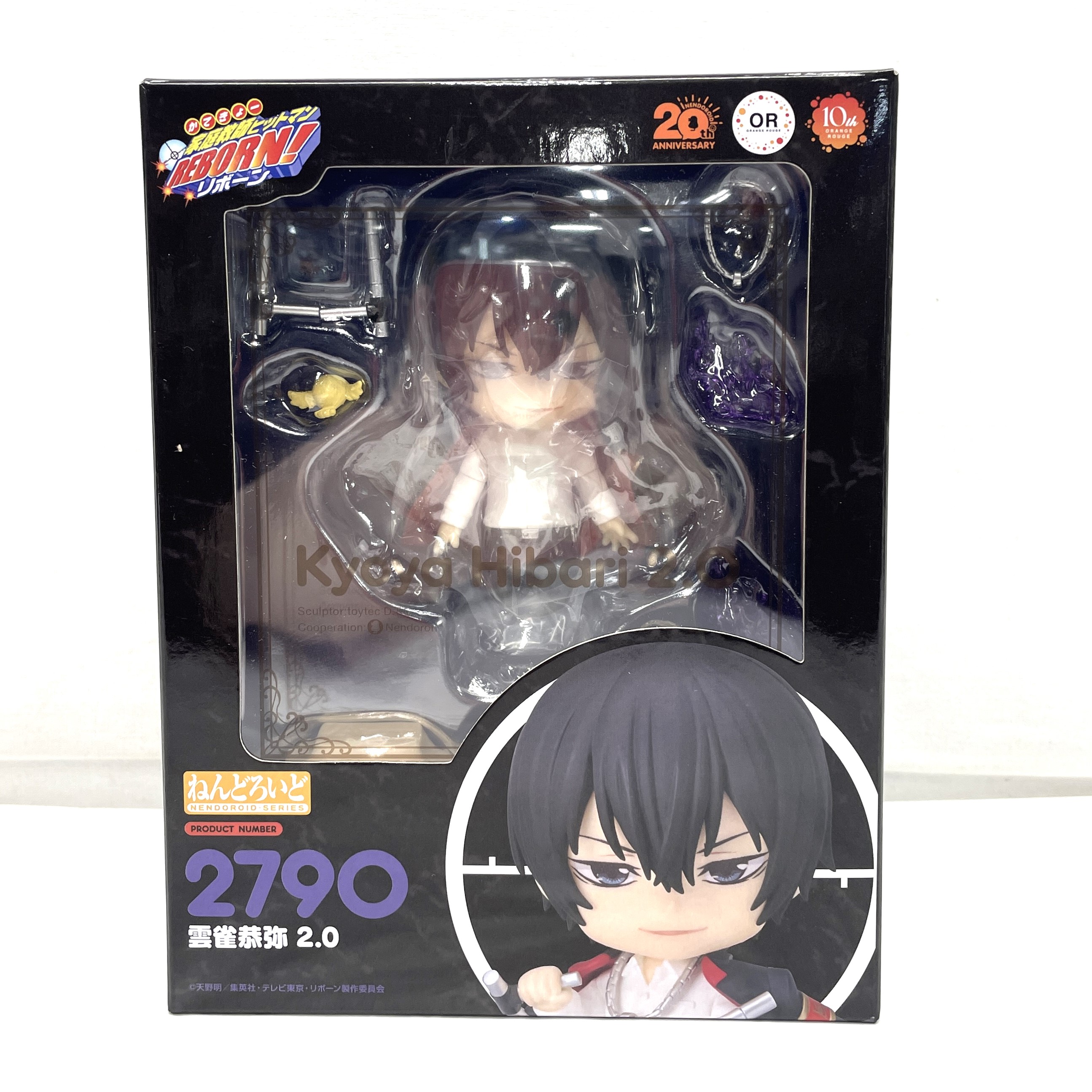 ねんどろいど No.2790 雲雀恭弥 2.0