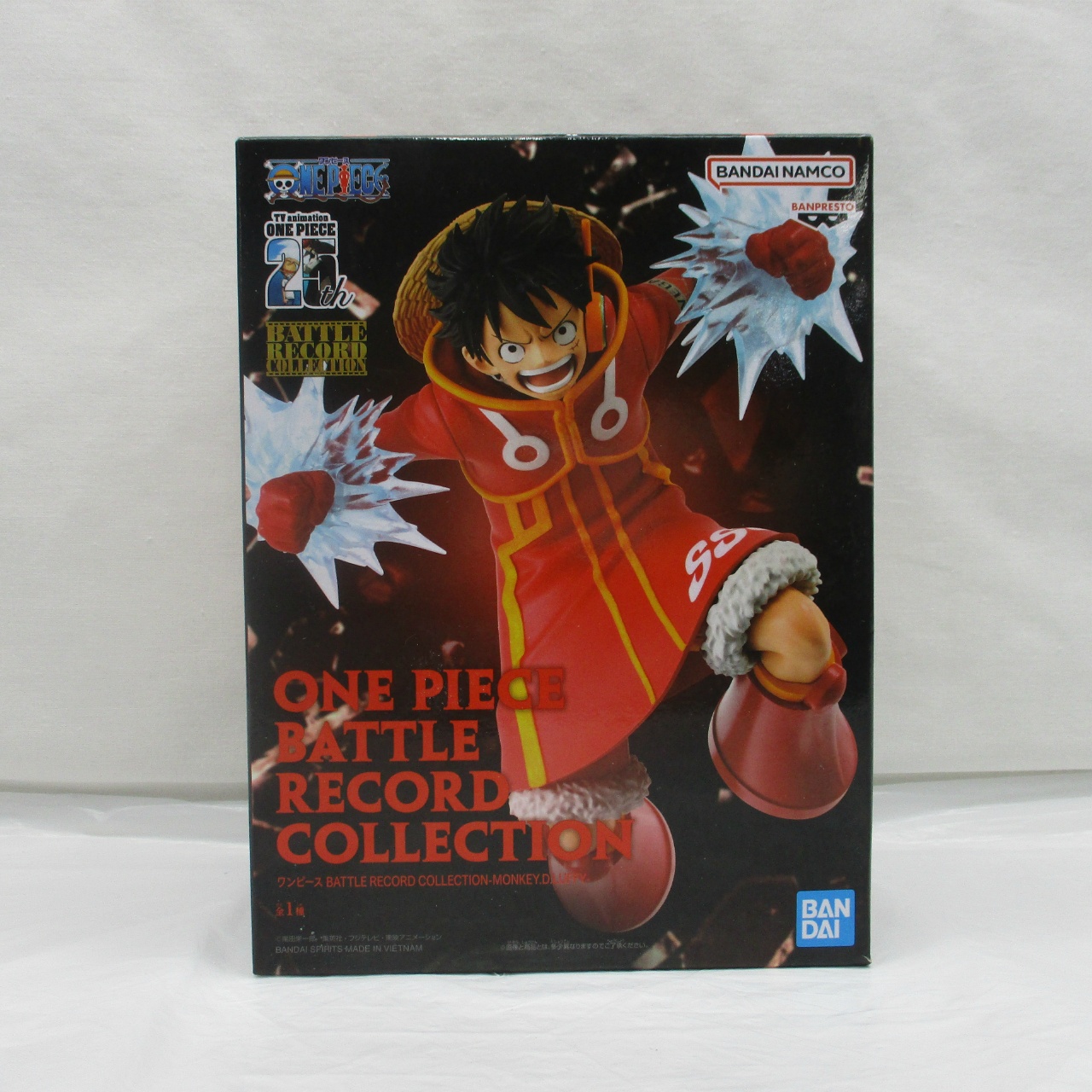 ワンピース BATTLE RECORD COLLECTION -MONKEY.D.LUFFY- (エッグヘッド)