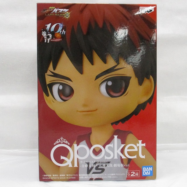 Q posket 黒子のバスケ -青峰大輝・火神大我-劇場版ver. B.火神大我 2590661