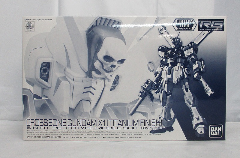 RG (リアルグレード) 1/144 クロスボーン・ガンダムX1[チタニウムフィニッシュ]
