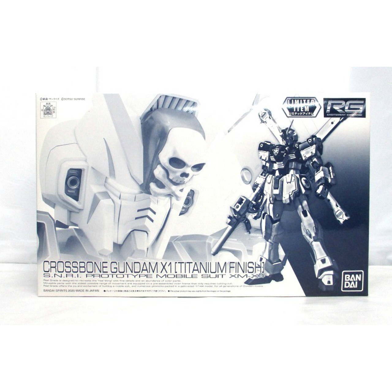 RG (リアルグレード) 1/144 クロスボーン・ガンダムX1[チタニウムフィニッシュ]