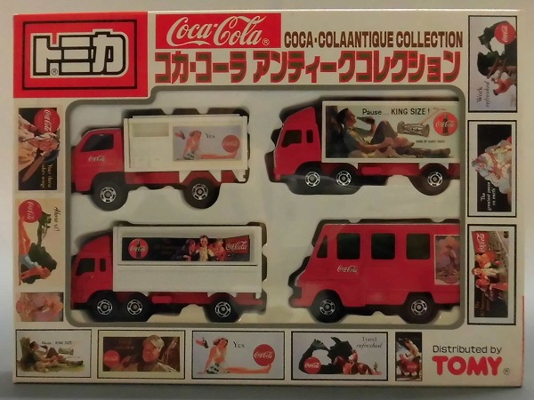 トミー トミカ コカ・コーラ アンティークコレクション