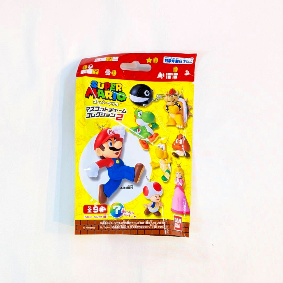 スーパーマリオ マスコットチャームコレクション2 単品
