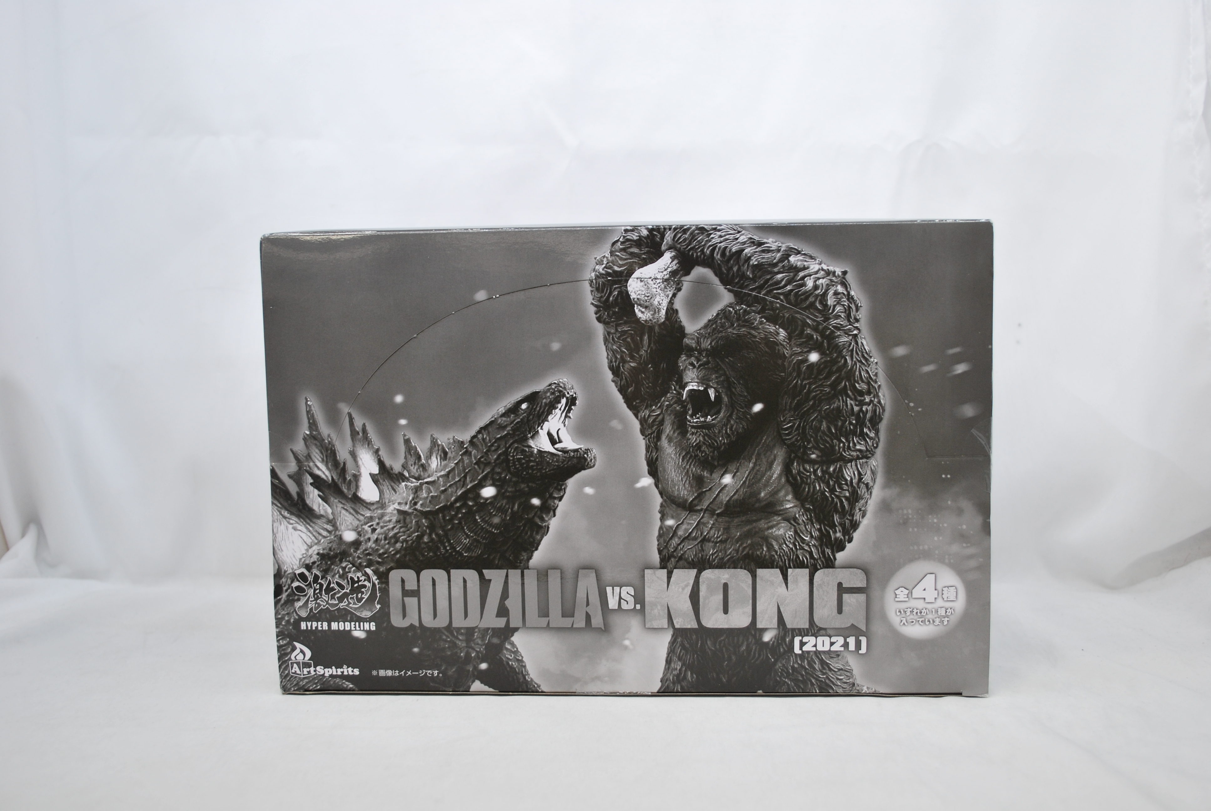 プレックス アートスピリッツ 激造シリーズ GODZILLA VS.KONG (2021) BOX