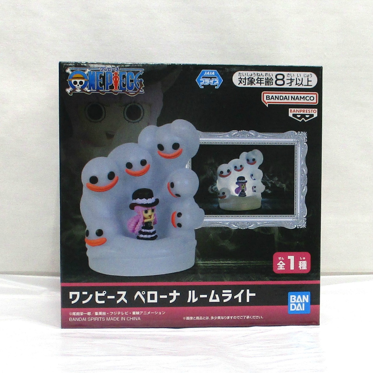 バンダイスピリッツ ワンピース ペローナ ルームライト