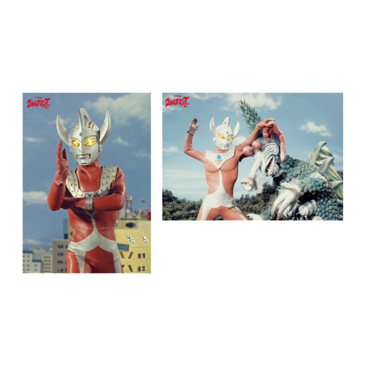 ウルトラマンタロウ B4ポスター2枚セット
