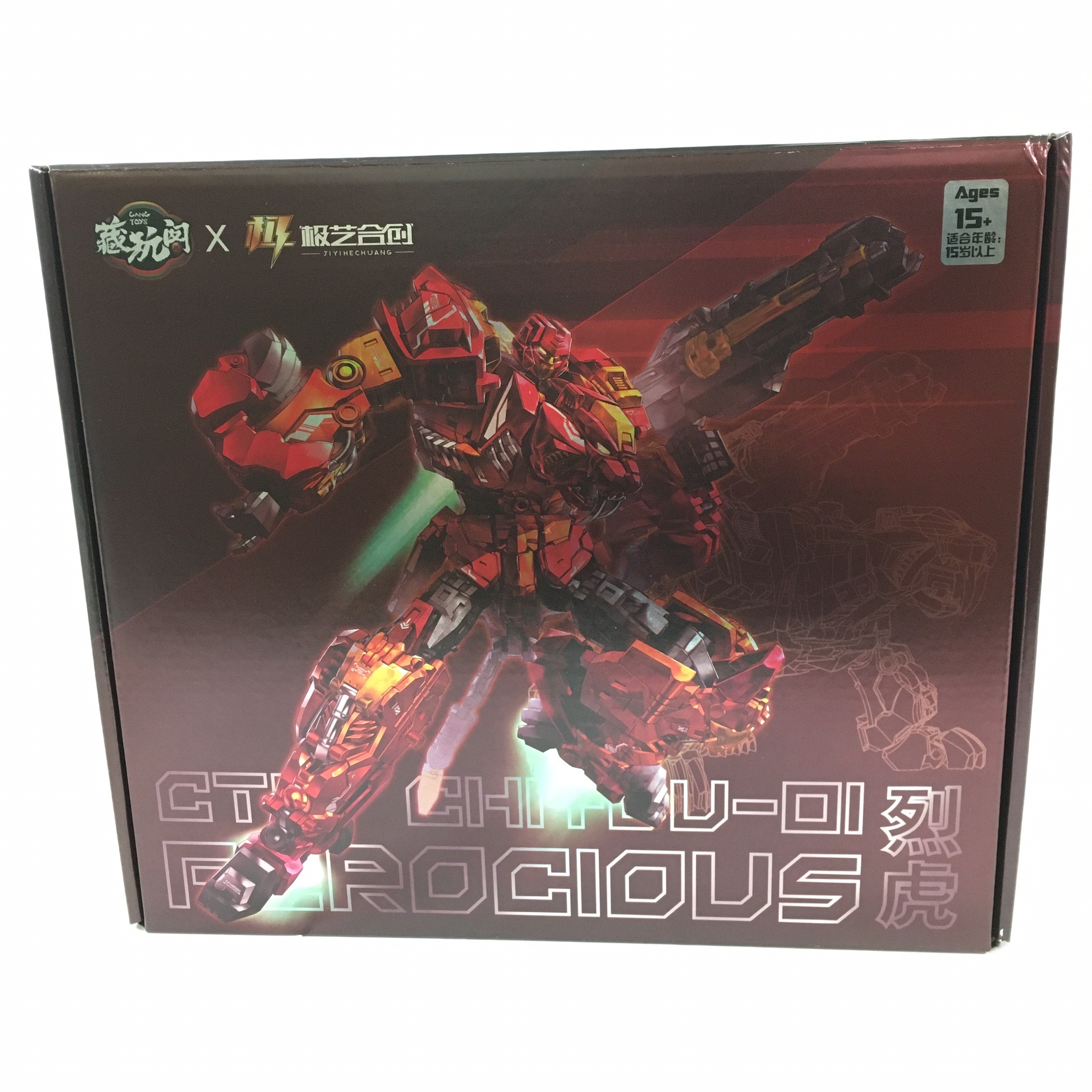 CANG TOYS CT-CHIYOU-01 FEROCIOUS 烈虎