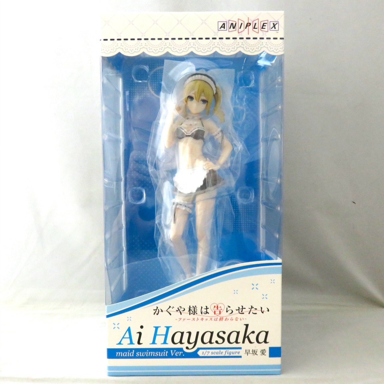 アニメ「かぐや様は告らせたい-ファーストキッスは終わらない-」早坂愛 メイド水着Ver. 1/7スケールフィギュア
