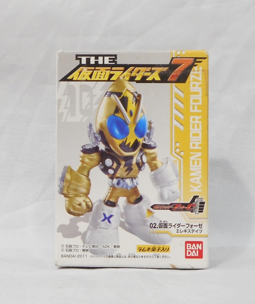THE 仮面ライダーズ7 02 仮面ライダーフォーゼ エレキステイツ