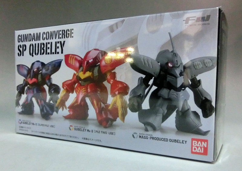 FW Gundam Converge SP Qubeley Set of 3