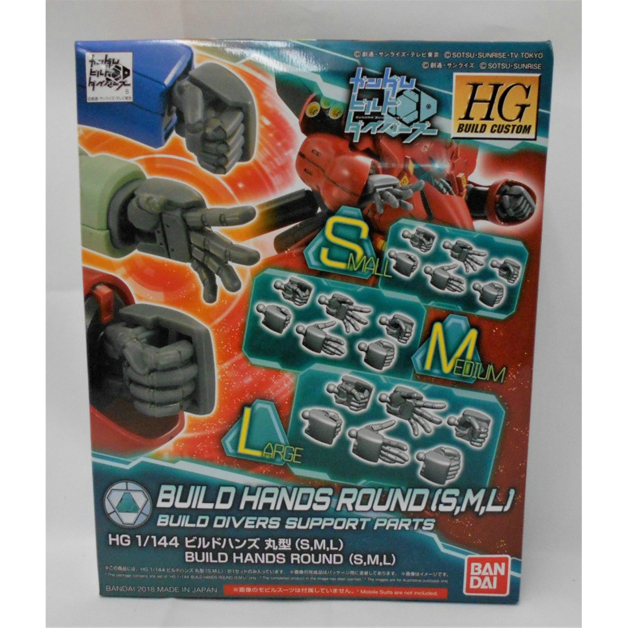 HG BUILD CUSTOM 1/144 Build Hands Round [S,M,L]